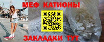 ГАЛЛЮЦИНОГЕННЫЕ ГРИБЫ Комсомольск-на-Амуре