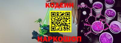 дистиллят марихуана Конаково
