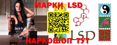 прущий лед Коммунар