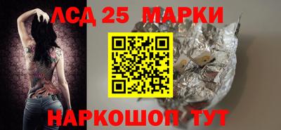 дистиллят марихуана Конаково
