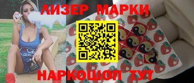 дистиллят марихуана Конаково