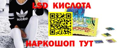дистиллят марихуана Малоярославец