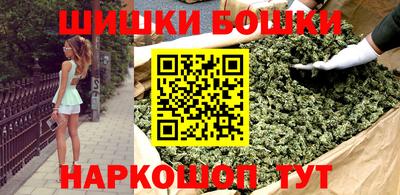 ГАЛЛЮЦИНОГЕННЫЕ ГРИБЫ Комсомольск-на-Амуре
