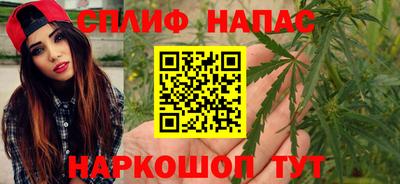 ГАЛЛЮЦИНОГЕННЫЕ ГРИБЫ Комсомольск-на-Амуре