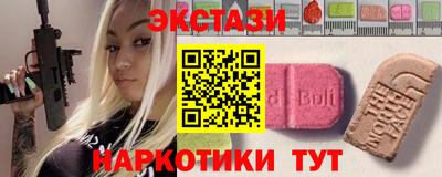 дистиллят марихуана Конаково