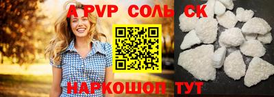 гашишное масло Малгобек