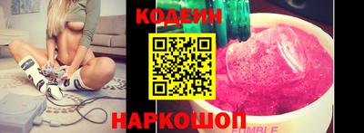 дурь Мариинск