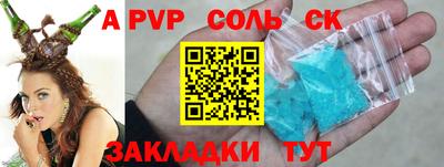 дистиллят марихуана Конаково