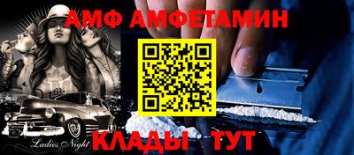 дистиллят марихуана Конаково