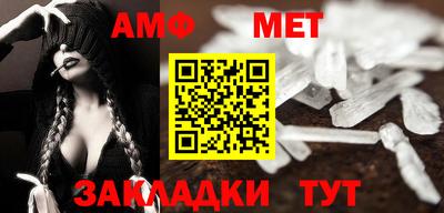 дистиллят марихуана Конаково