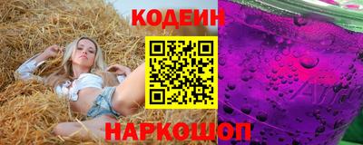 дистиллят марихуана Конаково