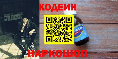 дистиллят марихуана Конаково