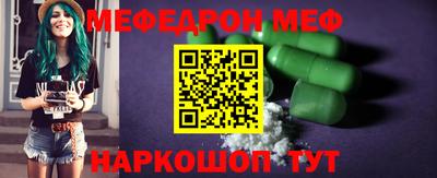 прущий лед Коммунар