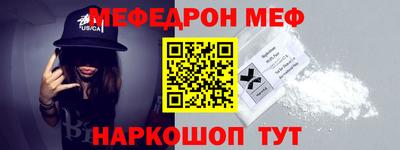 дистиллят марихуана Конаково