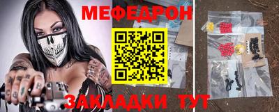ГАЛЛЮЦИНОГЕННЫЕ ГРИБЫ Комсомольск-на-Амуре