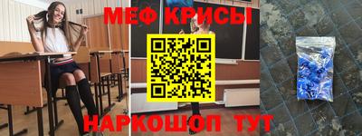 дистиллят марихуана Конаково
